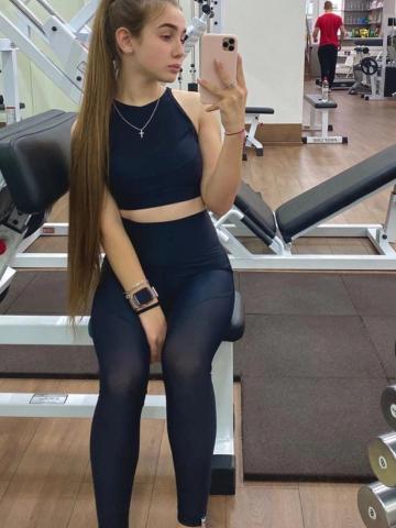 Сабина
