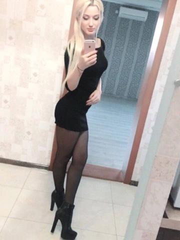 Алла